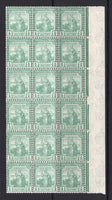 TRINIDAD & TOBAGO - 1921 - MULTIPLE: ½d green 'Britannia' issue, watermark 'Multi Script CA'. A fine unmounted mint side marginal block of eighteen. (SG 206)  (TRI/32770)