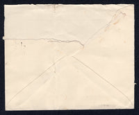 TRINIDAD & TOBAGO 1946 OFFICIAL MAIL