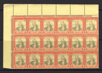 TRINIDAD & TOBAGO - 1913 - MULTIPLE: 4d black & red on pale yellow 'Britannia' issue, watermark 'Multi Crown CA'. A fine unmounted mint corner marginal block of eighteen. (SG 152d)  (TRI/34451)