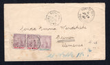 TRINIDAD & TOBAGO - 1901 - CANCELLATION: Cover franked with 1896 ½d dull purple & green and pair 1d dull purple & rose (SG 114/115) tied by two strikes of ROSE-HILL cds dated JUL 29 1901 with third fine strike alongside. Addressed to GERMANY with PORT OF SPAIN transit cds on front and German arrival marks on reverse.  (TRI/34540)