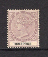 TRINIDAD & TOBAGO - TOBAGO - 1890 - POSTAL FISCAL: 3d lilac & black QV REVENUE issue, authorised for postal use during the 1880's. A fine mint copy. (Barefoot #14)  (TRI/6633)
