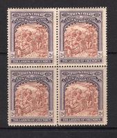 TRINIDAD & TOBAGO - 1898 - MULTIPLE: 2d brown & dull violet '400th Anniversary of Discovery of Trinidad' issue a fine mint block of four. (SG 125)  (TRI/6636)