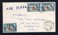 TRINIDAD & TOBAGO - 1947 - CANCELLATION: Cover from 'Spring Village' (return address on flap) franked with 3 x 19386c sepia & blue GVI issue (SG 250) tied by two strikes of BALMAIN TRINIDAD cds with third strike alongside. Sent airmail to USA with COUVA transit cds on reverse. Scarce origination.  (TRI/712)