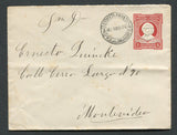 URUGUAY - 1904 - TRAVELLING POST OFFICES: 5c red postal stationery envelope (H&G B14a) used from DURAZNO with firms cachet in blue on reverse with fine strike of 'ESTAFETA AMBULANTE A4' cds on front. Addressed to MONTEVIDEO with arrival cds on reverse.  (URU/10789)
