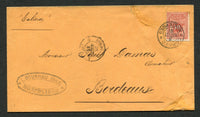URUGUAY - 1881 - TRANSATLANTIC MAIL: Cover franked with 1877 10c vermilion (SG 44) tied by MONTEVIDEO cds with films cachet at lower left. Addressed to FRANCE with manuscript 'Galicia' ship endorsement at top left. Arrival cds on front. A little roughly opened in places.  (URU/10799)