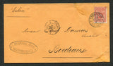 URUGUAY - 1881 - TRANSATLANTIC MAIL: Cover franked with 1877 10c vermilion (SG 44) tied by MONTEVIDEO cds with films cachet at lower left. Addressed to FRANCE with manuscript 'Galicia' ship endorsement at top left. Arrival cds on front. A little roughly opened in places.  (URU/10799)