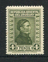 URUGUAY - 1929 - ARTIGAS ISSUE: 4p deep green 'Artigas' issue (Waterlow printing), a fine mint copy. An underrated issue, only 5000 of this value were printed. (SG 601)  (URU/17153)