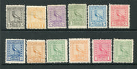 URUGUAY - 1923 - CHILEAN LAPWINGS: 'Chilean Lapwing' first issue (no imprint), the set of twelve fine mint. (SG 421/432)  (URU/19688)