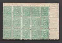 URUGUAY - 1866 - MULTIPLE: 10c green 'Numeral' issue 'London or Montevideo' printing, perf 12½, a superb mint corner marginal block of fifteen. A fine & rare multiple. (SG 34)  (URU/23615)