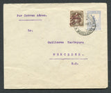 URUGUAY - 1921 - PIONEER AIRMAILS: Cover with typed 'Por Correo Aereo.' inscription franked with 1921 5c ultramarine and 1921 25c brown 'CORREO AEREO' plane overprint issue (SG 386 & 376) the latter used on the second day of issue tied by MONTEVIDEO cds dated 12 NOV 1921 flown on the MONTEVIDEO - MERCEDES survey flight by 'Brunet'. Smudgy arrival cds on reverse. Rare. (Muller #4a, rated 3000 pts)  (URU/2389)