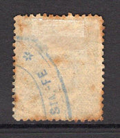 URUGUAY 1897 REVOLUTIONARY ISSUES