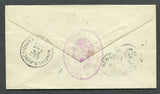 URUGUAY 1898 CONSULAR MAIL & FRANKING