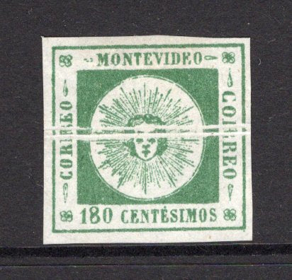 URUGUAY - 1859 - CLASSIC ISSUES & VARIETY: 180c green 'Montevideo' SUN issue, thin figures of value, a fine unused copy with PREPRINTING PAPER FOLD variety showing as two white lines across the centre of the stamp, four large margins. (SG 12)  (URU/30935)