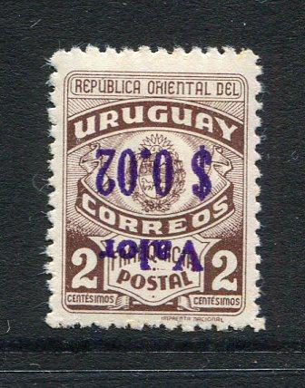 URUGUAY - 1943 - VARIETY: 2c on 2c brown UNISSUED type a fine unmounted mint copy with variety 'Valor £0.02' OVERPRINT INVERTED. (SG 875a)  (URU/31139)
