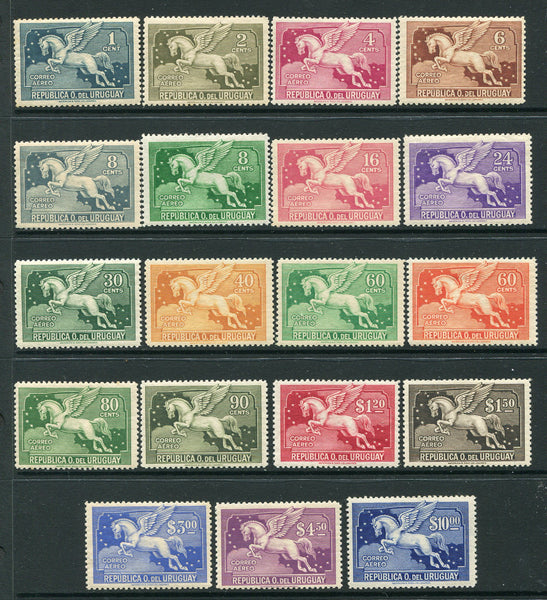 URUGUAY - 1930 - AIRMAILS: Second 'Pegasus' issue with changed colours, the set of nineteen fine mint. (SG 659/677)  (URU/31157)