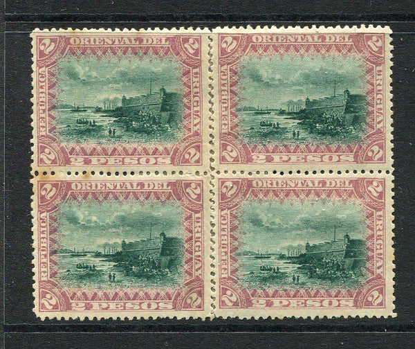 URUGUAY - 1895 - PROOF: 2p green & mauve 'Waterlow' issue, a fine perforated COLOUR TRIAL block of four in unissued colours, mint with gum. (As SG 162)  (URU/31163)