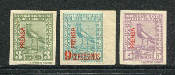 URUGUAY - 1926 - NEWSPAPER ISSUES: 'PRENSA' overprint on 'Chilean Lapwing' NEWSPAPER issue the set of three fine mint, imperf. (SG N519/N521)  (URU/3414)