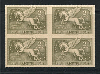 URUGUAY - 1930 - FORGERY: 2c bronze green 'Pegasus' issue, a very unusual FORGERY on thick glazed paper rouletted in a block of four. (As SG 660)  (URU/34178)