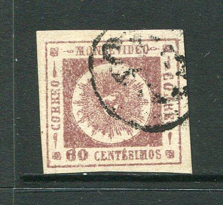 URUGUAY - 1860 - CLASSIC ISSUES: 60c purple 'Montevideo' SUN issue, coarse Impression, thick figures of value, a fine lightly used copy four good to large margins. (SG 15c)  (URU/3441)