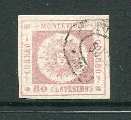 URUGUAY - 1860 - CLASSIC ISSUES: 60c lilac rose 'Montevideo' SUN issue, coarse Impression, thick figures of value, a fine lightly used copy four margins. (SG 15a)  (URU/3442)