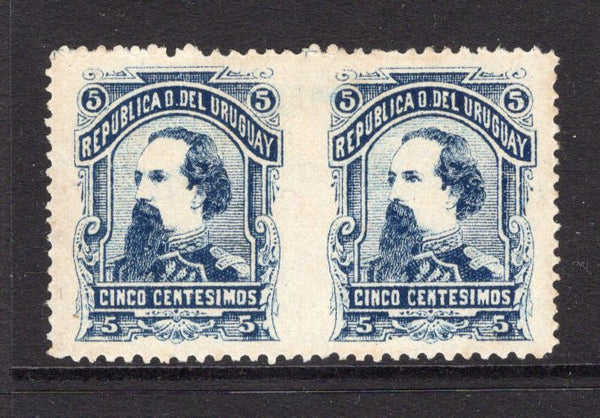 URUGUAY - 1883 - VARIETY: 5c blue 'General Maximo Santos' issue a fine unused IMPERF BETWEEN HORIZONTAL PAIR. (SG 68e)  (URU/3494)