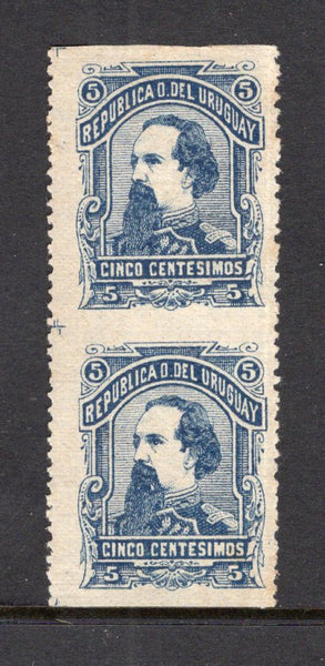 URUGUAY - 1883 - VARIETY: 5c blue 'General Maximo Santos' issue a fine unused IMPERF BETWEEN VERTICAL PAIR. (SG 68d)  (URU/3495)