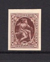 URUGUAY - 1889 - PROOF: 50c purple brown 'Waterlow' issue a fine IMPERF PROOF in unissued colour on paper. (SG 122)  (URU/3529)