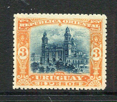 URUGUAY - 1895 - PROOF: 3p orange & deep blue 'Waterlow' issue a fine perforated PROOF in unissued colour on paper. (SG 163)  (URU/3545)