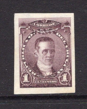 URUGUAY - 1896 - ESSAYS: 1c purple 'Suarez' UNISSUED ESSAY stamp, imperf on thin white paper. A fine copy. Uncommon.  (URU/3572)