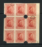 URUGUAY - 1928 - PROOF: 5c scarlet 'Artigas' issue 'Waterlow' IMPERF PLATE PROOF side marginal block of nine with manuscript marks indicating flaws on two of the stamps. Ex Waterlow archive. (SG 548)  (URU/3586)
