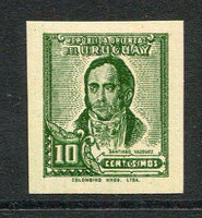 URUGUAY - 1945 - ESSAY: 10c green 'Santiago Vazquez' UNISSUED ESSAY stamp by 'Colombino Hnos' for the 10c value (eventually issued with portrait of Jose Ellauri) a fine IMPERF example in heavy ink on gummed paper. (As SG 905)  (URU/3602)