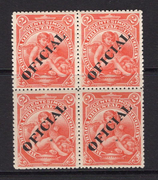 URUGUAY - 1901 - OFFICIALS: 2c dull red 'Cherub' issue with 'OFICIAL' overprint in black WITHOUT PUNCHED HOLES. A fine mint block of four. (SG O239, see note in SG)  (URU/3608)