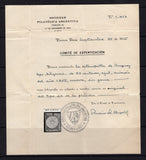 URUGUAY 1856 DILIGENCIA ISSUE
