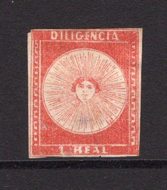 URUGUAY - 1856 - DILIGENCIA ISSUE: 1r carmine vermilion 'Diligencia' issue, a fine looking unused example, four tight to touching margins as is usual for this issue. Thinned on reverse but otherwise a good example. (SG 3b)  (URU/36703)