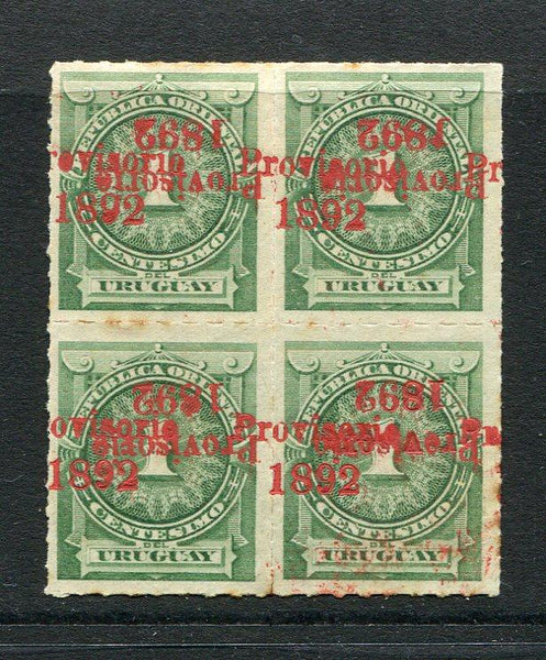 URUGUAY - 1892 - VARIETY: 1c green 'Provisorio 1892' opt issue a fine unused block of four with variety OVERPRINT DOUBLE ONE INVERTED. (SG 135f)  (URU/3684)