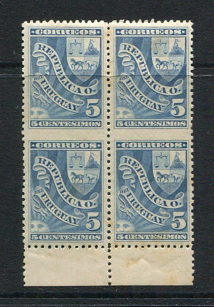 URUGUAY - 1892 - VARIETY: 5c blue a fine mint block of four with variety IMPERF HORIZONTALLY creating two IMPERF BETWEEN PAIRS. (SG 140a)  (URU/3691)