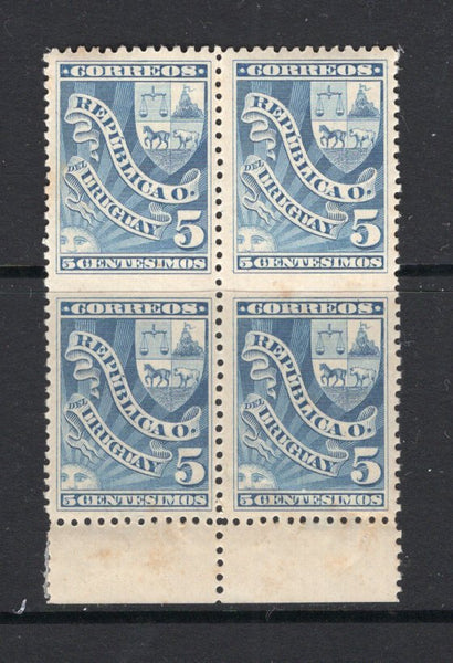 URUGUAY - 1892 - VARIETY: 5c blue a fine mint block of four with variety IMPERF HORIZONTALLY creating two IMPERF BETWEEN PAIRS. (SG 140a)  (URU/3692)