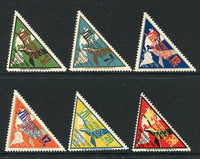 URUGUAY - 1933 - COMMEMORATIVES: 'Pan American Conference, Montevideo' TRIANGULAR issue the set of six fine mint. (SG 708/713)  (URU/3713)
