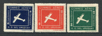URUGUAY - 1924 - AIRMAILS: 'Square' AIRMAIL issue the set of three fine mint. (SG 436/438)  (URU/3722)