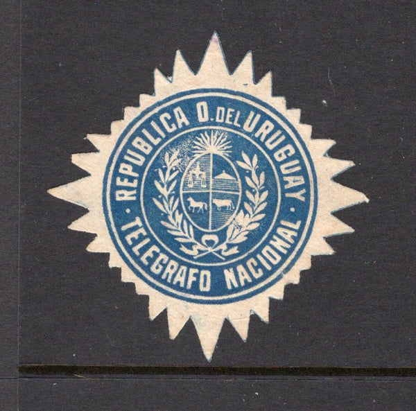 URUGUAY - 1922 - TELEGRAPH SEAL: Dark blue Starburst 'Telegraph Seal' inscribed 'Telegrafo Nacional' a fine unused example with no damage and all points present. (Ciardi #COT4)  (URU/39379)