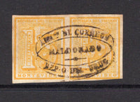URUGUAY - 1866 - NUMERAL ISSUE & CANCELLATION: 15c yellow orange 'Numeral' issue a fine used pair with complete strike of undated oval MALDONADO cancel in black margins all round, tight at lower right. (SG 31b)  (URU/39842)