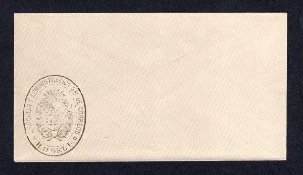 URUGUAY - 1880 - OFFICIAL STATIONERY: Plain white envelope made of laid paper with oval 'DIRECCION Y ADMINISTRACION GA DE CORREOS R.O DEL U.' official 'Arms' handstamp in black in bottom left hand corner. Produced as official stationery for use by the Postal department. Unused.  (URU/40645)