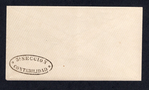 URUGUAY - 1880 - OFFICIAL STATIONERY: Plain white envelope made of laid paper with oval '3A SECCION CONTABILIDAD' official handstamp in black in bottom left hand corner. Produced as official stationery for use by the Accounting department. Unused.  (URU/40646)