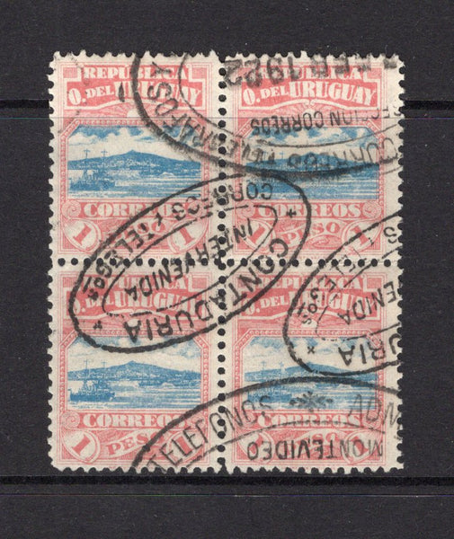 URUGUAY - 1919 - MULTIPLE: 1p blue & red 'Montevideo Harbour' issue a fine used block of four from a P.O.Box rental form with oval 'CONTADURIA INTERVENIDA CORREOS Y TELEGOS' cancels in black. (SG 358)  (URU/40715)