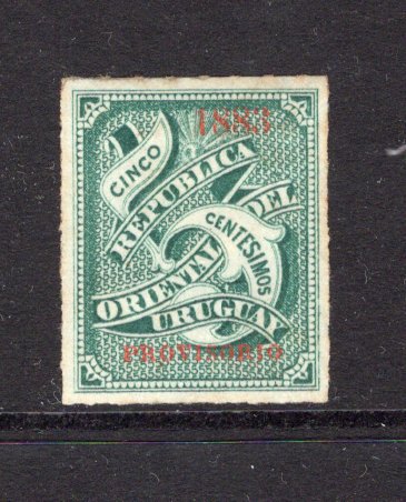URUGUAY - 1883 - ESSAY: 5c green with small '1883 PROVISORIO' upright TRIAL overprint in red. A mint copy with gum. Very scarce. (As SG 75)  (URU/40718)