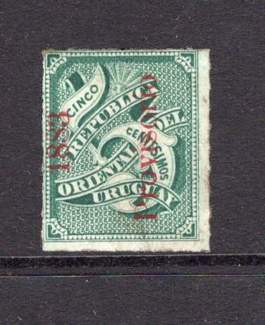 URUGUAY - 1883 - ESSAY: 5c green with issued '1883 PROVISORIO' sideways TRIAL overprint in red. A mint copy with gum. Very scarce. (As SG 75)  (URU/40719)