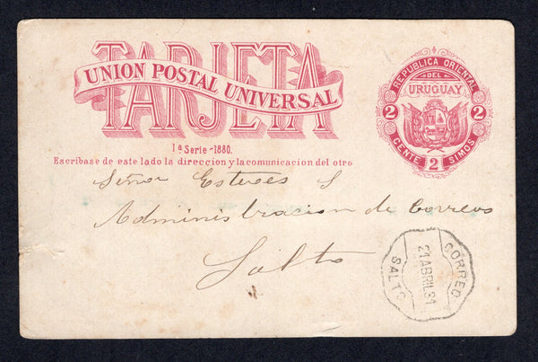 URUGUAY - 1881 - POSTAL STATIONERY & CANCELLATION: 2c red violet on white postal stationery card (H&G 3) used with SALTO cds dated 21 ABR 1881. Addressed locally to 'Senor Esteves S, Administracion de Correo, Salto' with full message on reverse. Small closed tear at left. A very scarce correct local use.  (URU/41171)