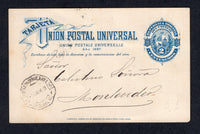 URUGUAY - 1889 - TRAVELLING POST OFFICES: 2c blue on white postal stationery card (H&G 31) datelined 'P de los Toros, Enero 5 / 89' on reverse (the village of Paso de los Toros in Tacuarembo department) used with ESTAFTA AMBULANTE A3 cds dated 5 JAN 1889. Addressed to MONTEVIDEO.  (URU/41500)