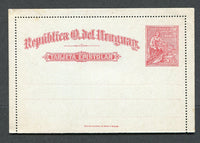 URUGUAY - 1911 - POSTAL STATIONERY: 3c carmine on light blue 'Train' postal stationery lettercard (H&G A12) local printing with 'Escuela National' imprint. Fine unused.  (URU/4392)