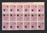 URUGUAY - 1926 - OFFICIALS: 2c rosy mauve 'Chilean Lapwing' BIRD issue, imperf overprinted 'OFICIAL' in oval with 'Star' hole punch, a fine unused top marginal block of eighteen with '100 ESTAMPILLAS' marginal inscription. Some light toning. (SG O499)  (URU/6382)